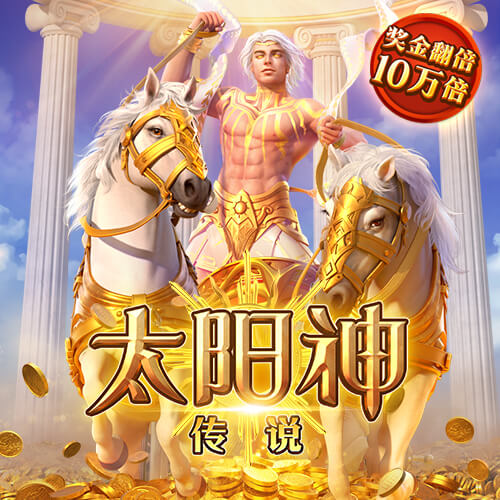 足球加APP官方网站