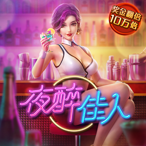 皇冠体育入口
