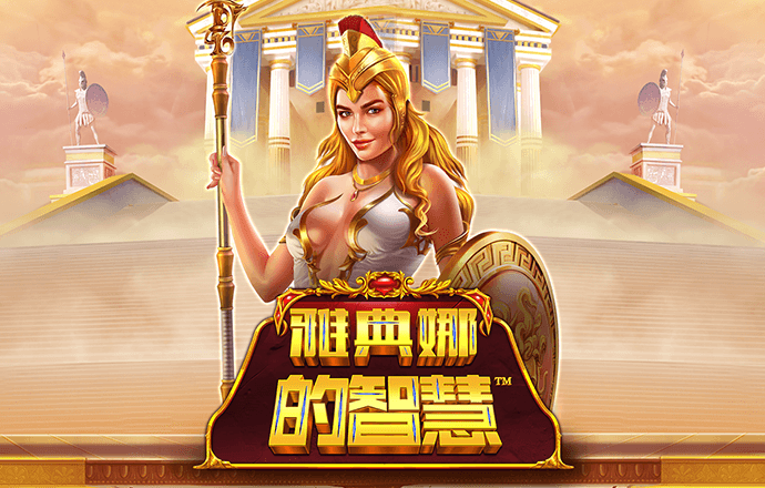 爱游戏平台手机网页版登录入口